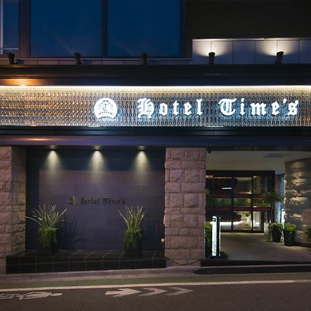 טוקיו Hotel Times (Adults Only) מראה חיצוני תמונה